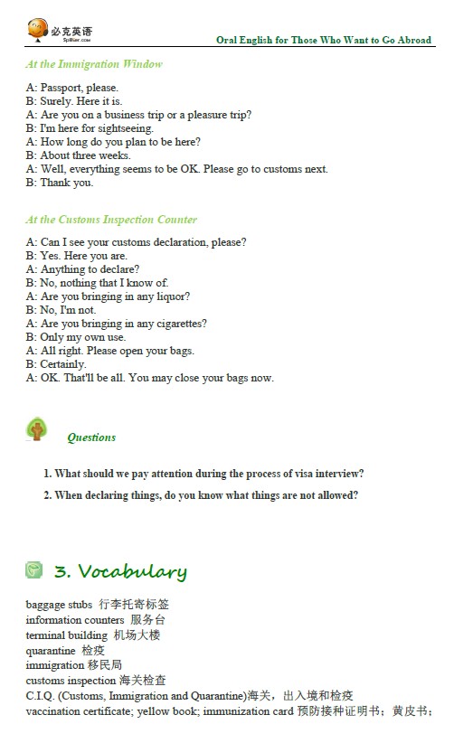 出國英語口語培訓(xùn)