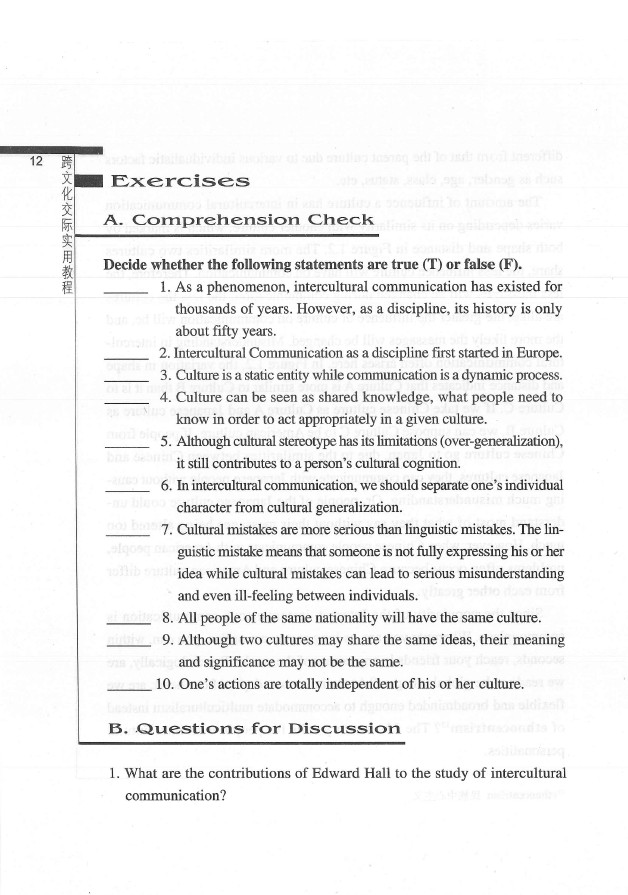 劍橋英語培訓(xùn)