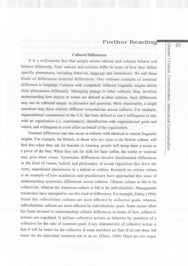 劍橋英語培訓(xùn)