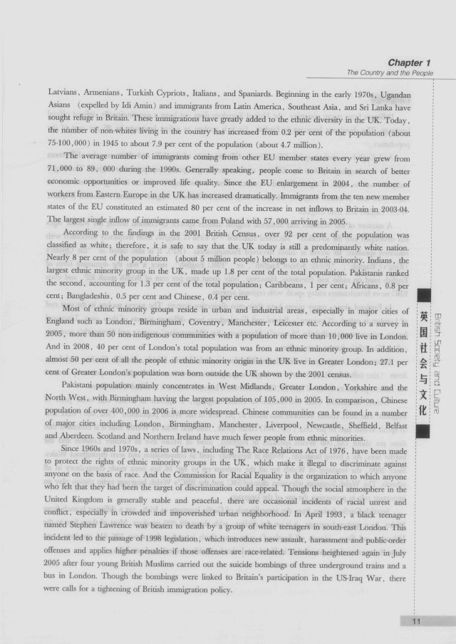 劍橋英語培訓(xùn)