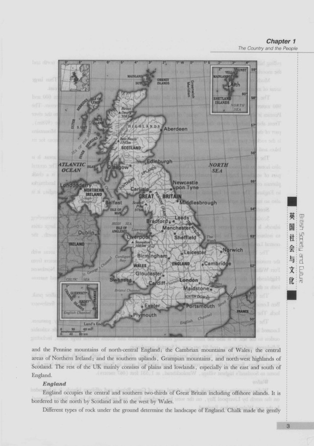 劍橋英語培訓(xùn)