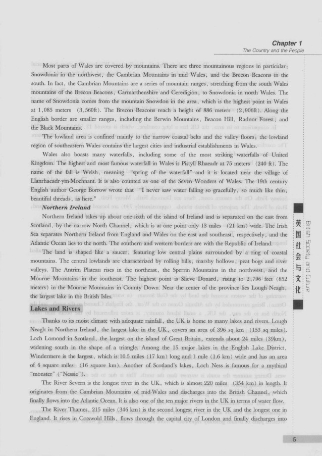 劍橋英語培訓(xùn)