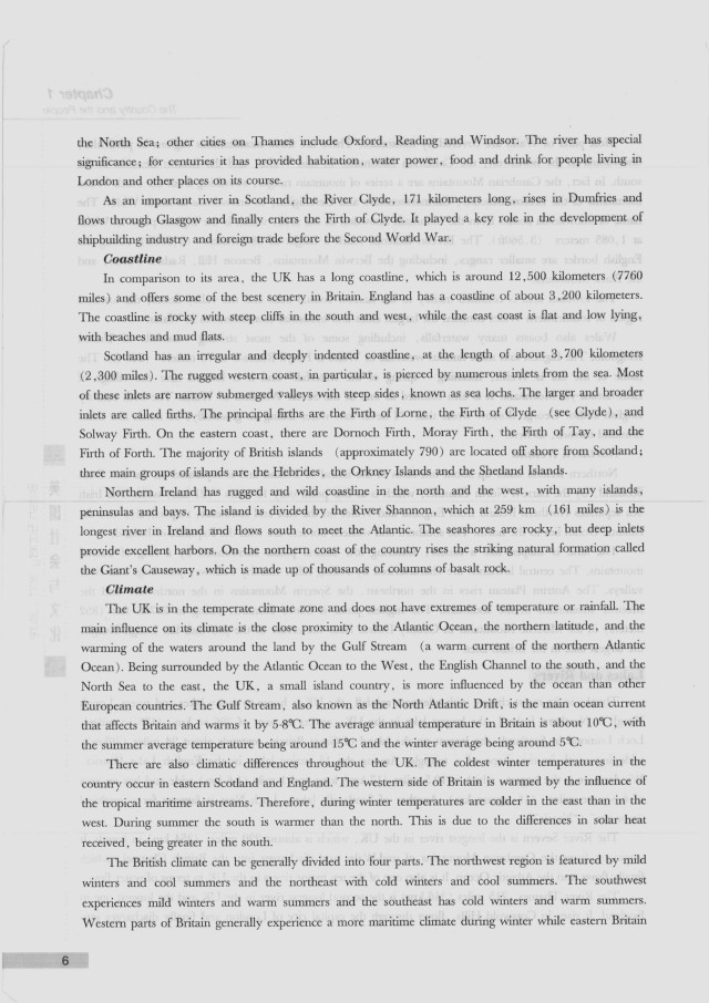 劍橋英語培訓(xùn)