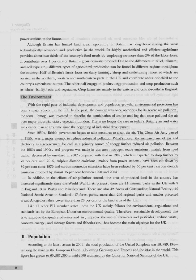 劍橋英語培訓(xùn)