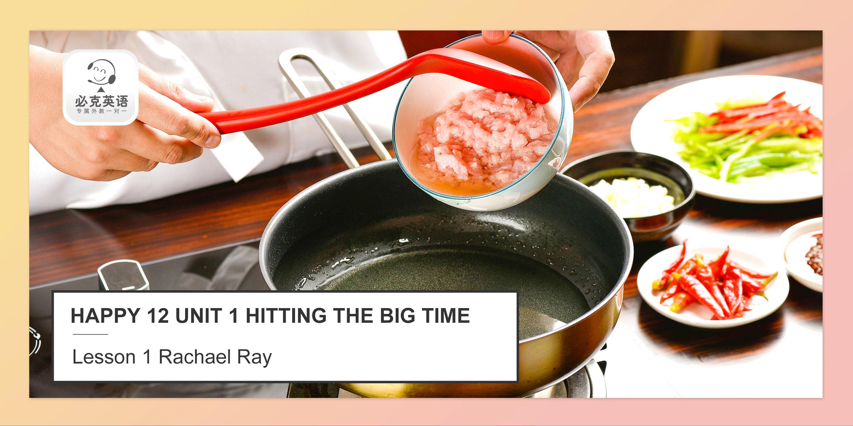 零基礎(chǔ)英語在線學(xué)習(xí)