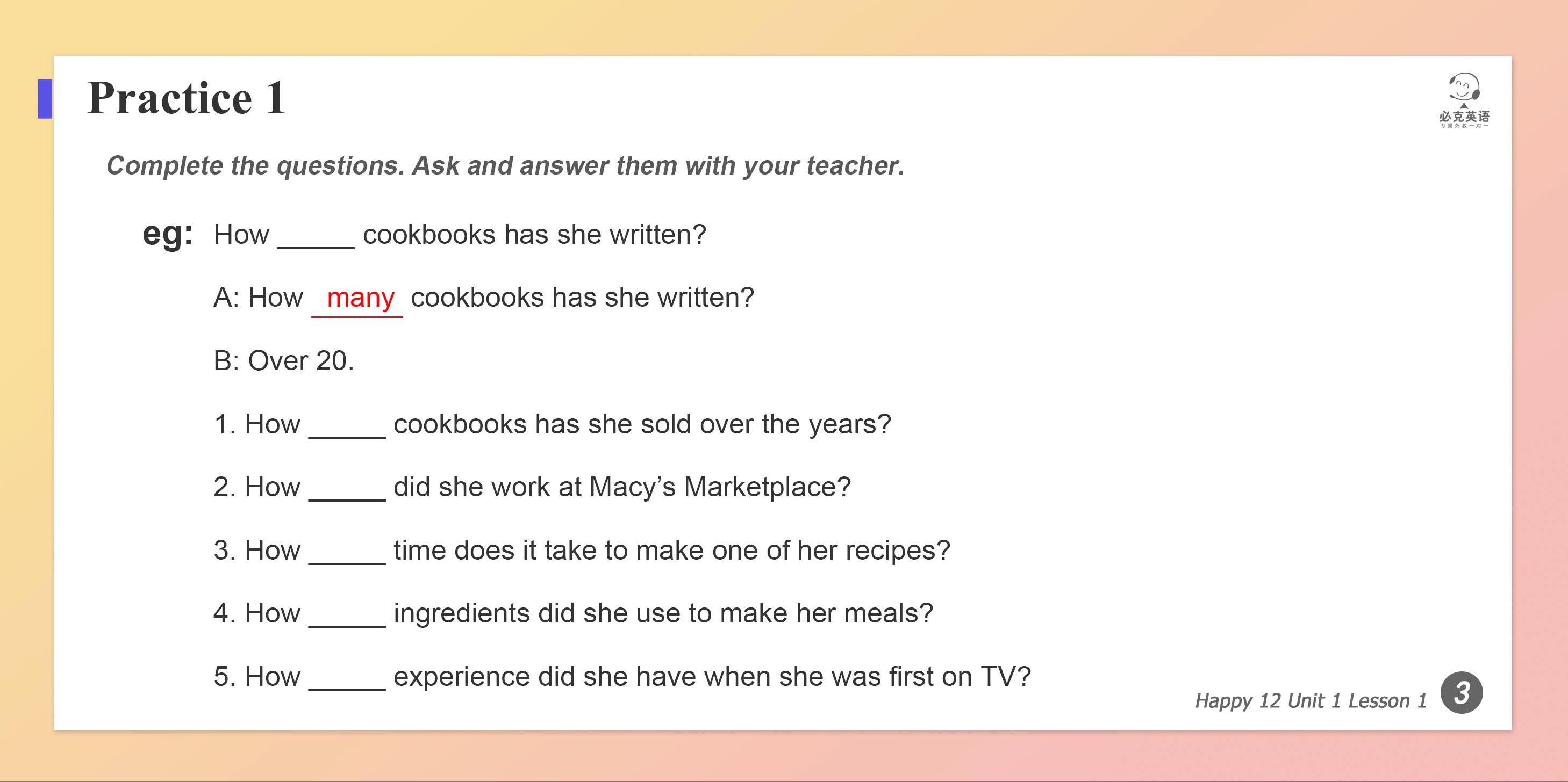 零基礎(chǔ)英語在線學(xué)習(xí)