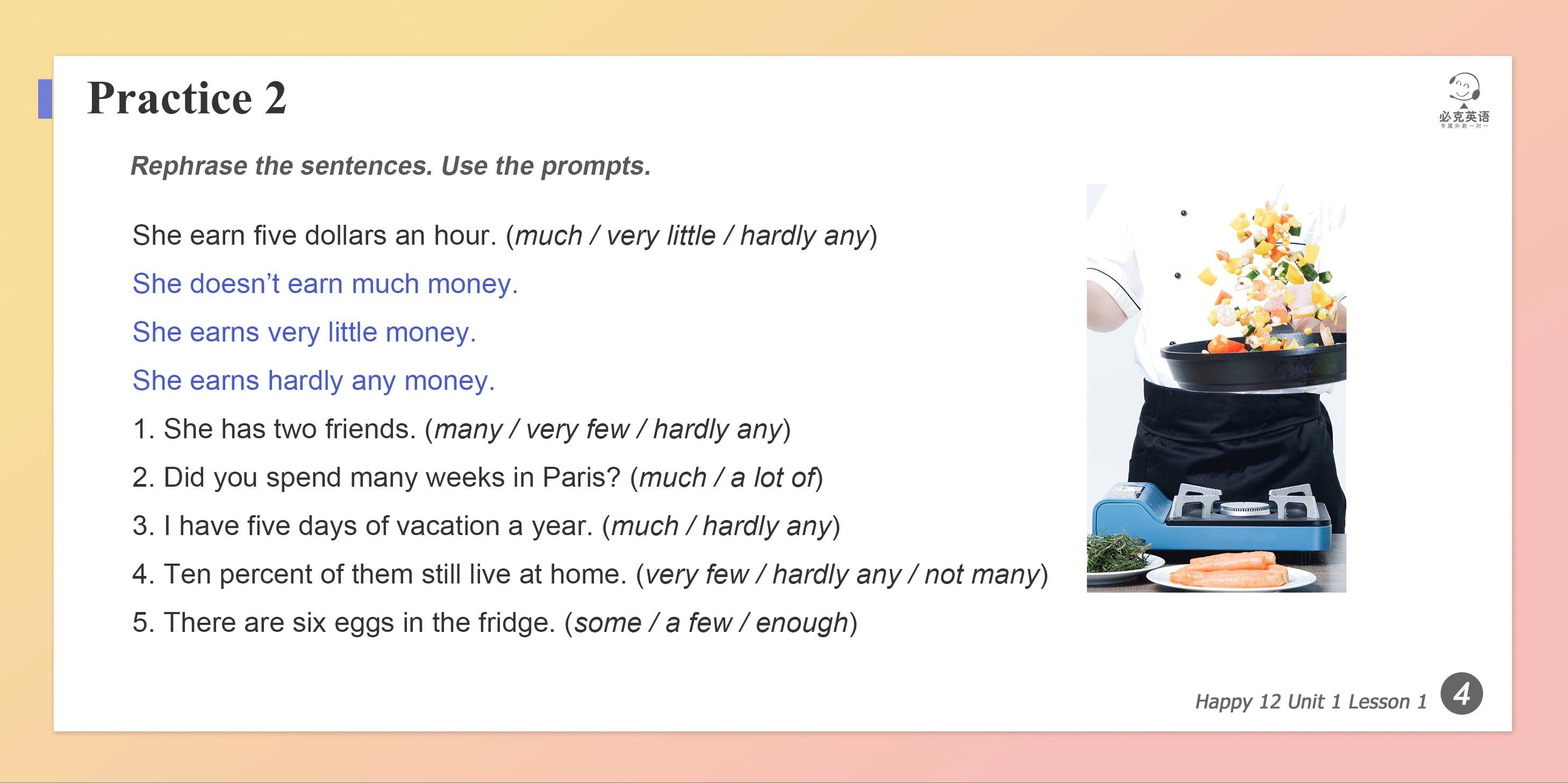 零基礎(chǔ)英語在線學(xué)習(xí)