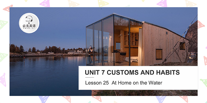 零基礎(chǔ)英語在線學(xué)習(xí)