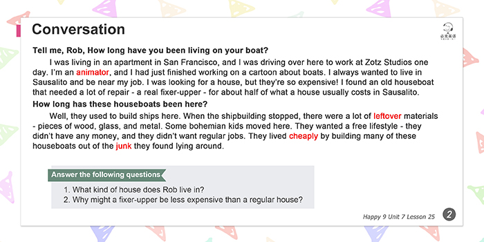 零基礎(chǔ)英語在線學(xué)習(xí)