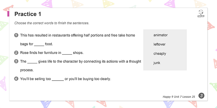零基礎(chǔ)英語在線學(xué)習(xí)