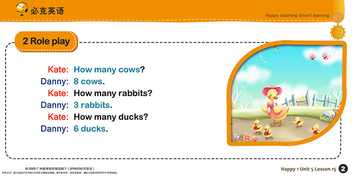 零基礎(chǔ)英語在線學(xué)習(xí)