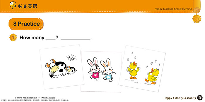 零基礎(chǔ)英語在線學(xué)習(xí)