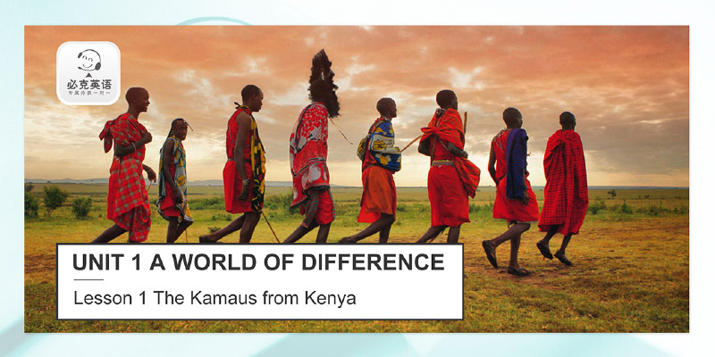 零基礎(chǔ)英語在線學(xué)習(xí)