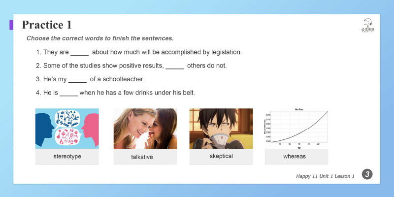 零基礎(chǔ)英語在線學(xué)習(xí)