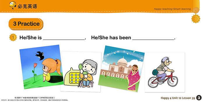 零基礎(chǔ)英語在線學(xué)習(xí)