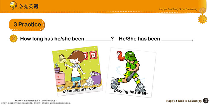 零基礎(chǔ)英語在線學(xué)習(xí)