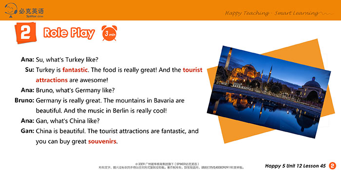 零基礎(chǔ)英語在線學(xué)習(xí)