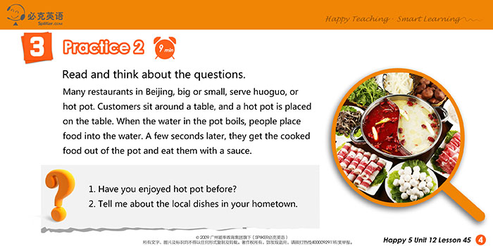 零基礎(chǔ)英語在線學(xué)習(xí)