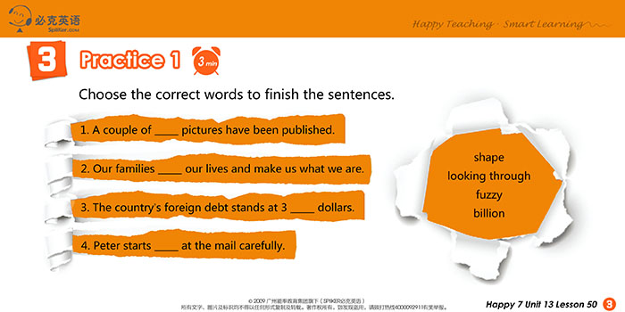 零基礎(chǔ)英語在線學(xué)習(xí)