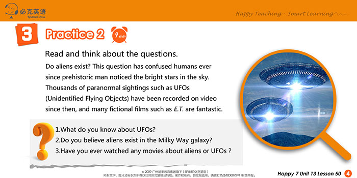 零基礎(chǔ)英語在線學(xué)習(xí)