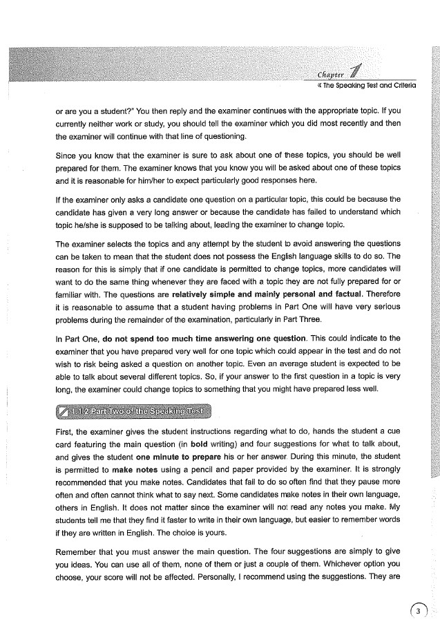 雅思口語在線學(xué)習(xí)