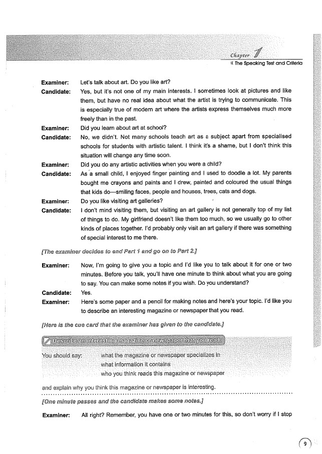 雅思口語在線學(xué)習(xí)