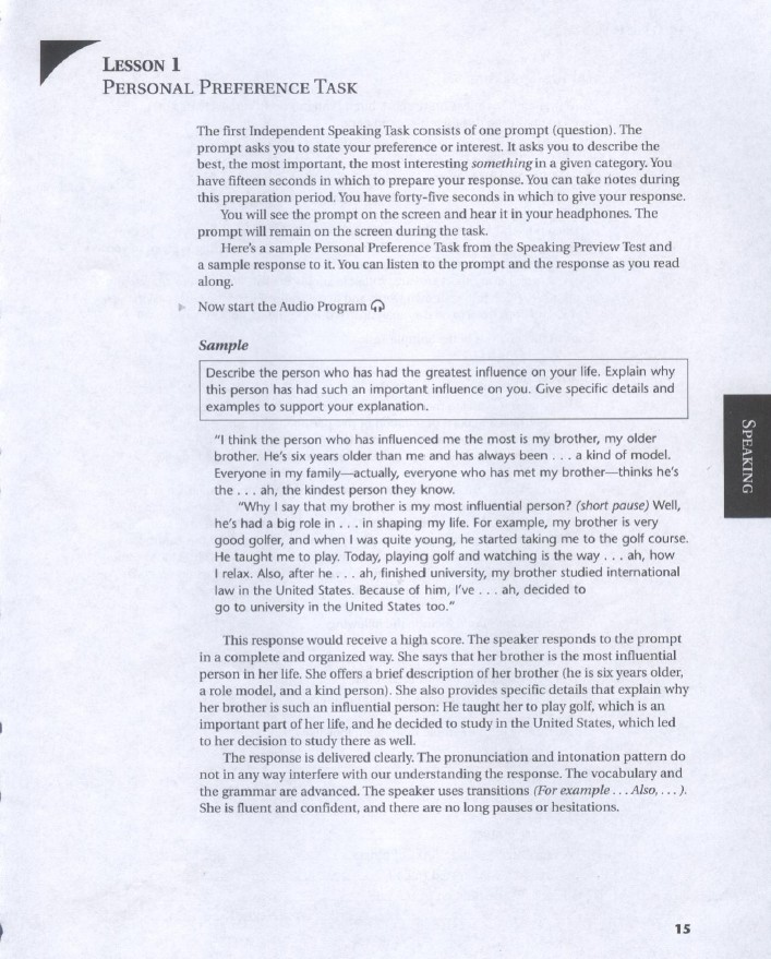 雅思口語在線學(xué)習(xí)