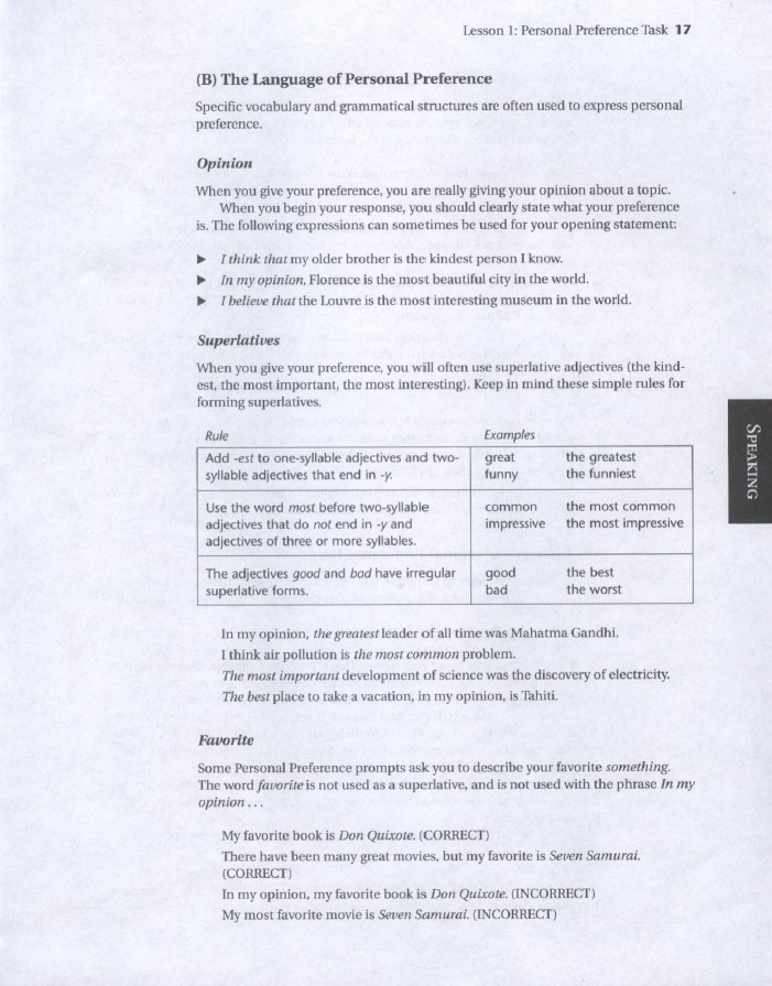 雅思口語在線學(xué)習(xí)