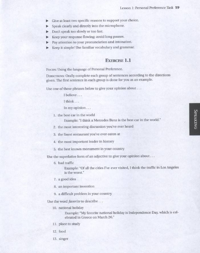 雅思口語在線學(xué)習(xí)