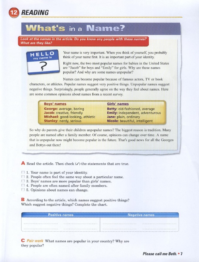 劍橋英語培訓(xùn)