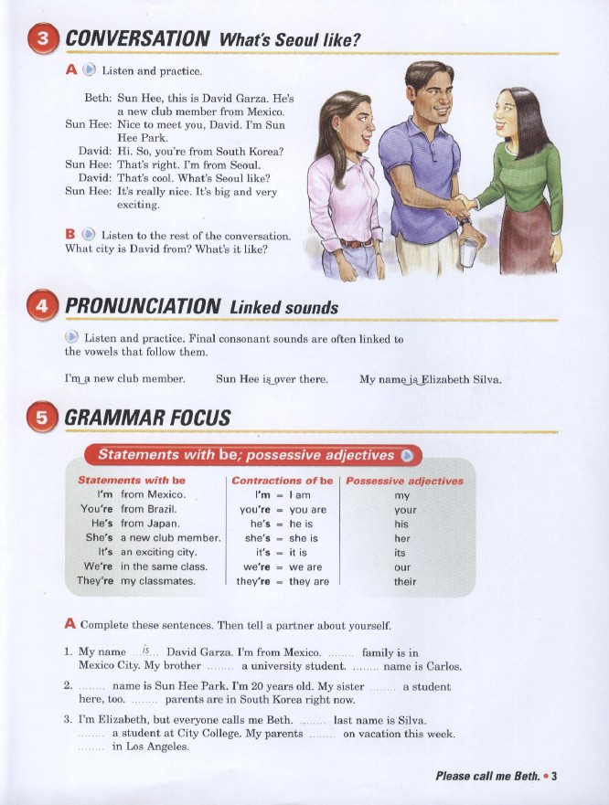 劍橋英語培訓(xùn)