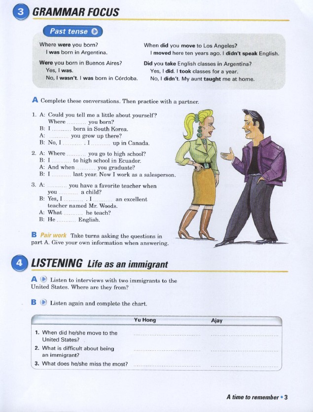 劍橋英語培訓(xùn)