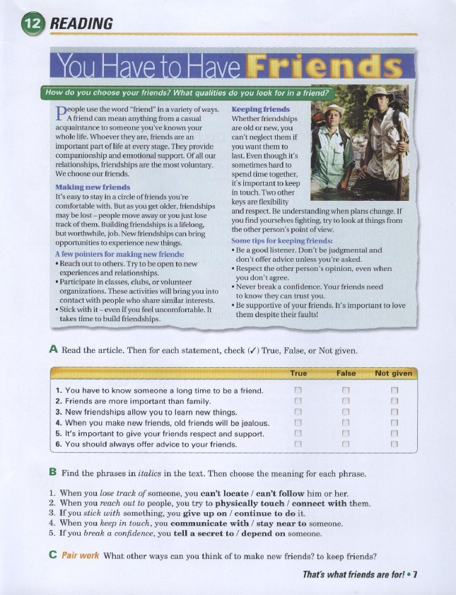 劍橋英語培訓(xùn)