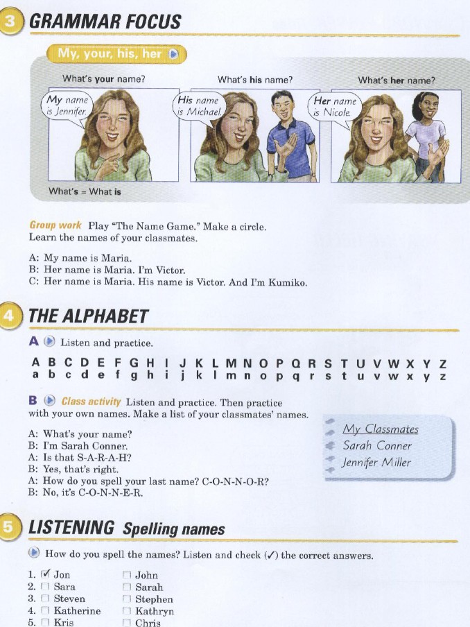 劍橋英語培訓(xùn)