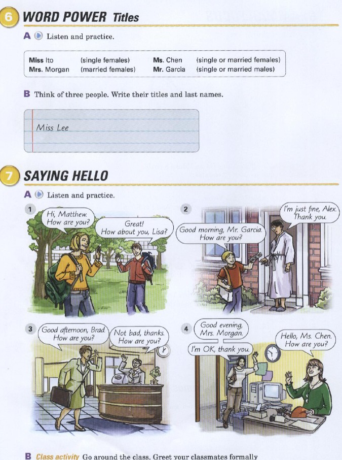 劍橋英語培訓(xùn)