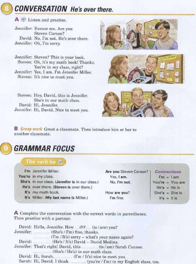 劍橋英語培訓(xùn)