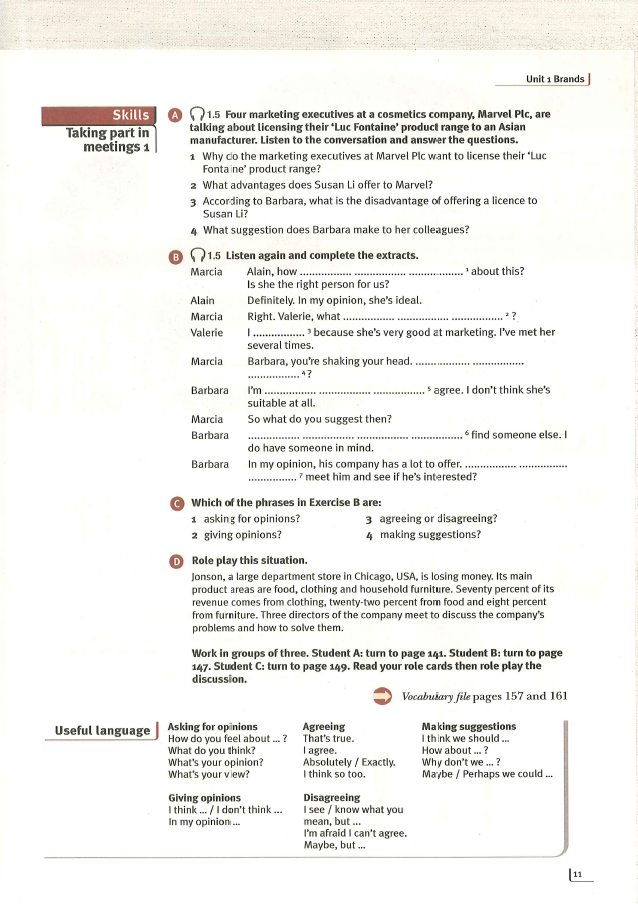 商務英語口語培訓