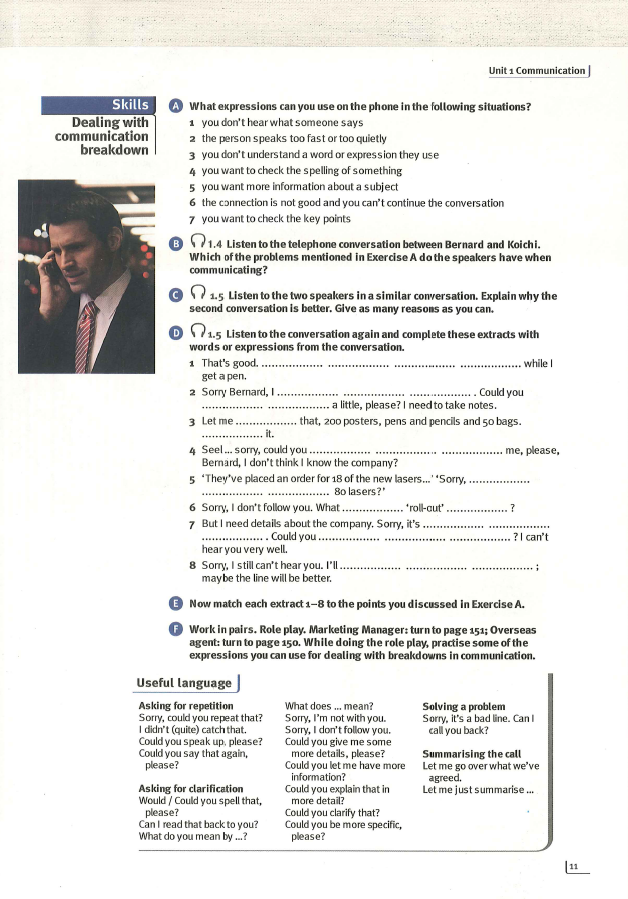 商務英語口語培訓