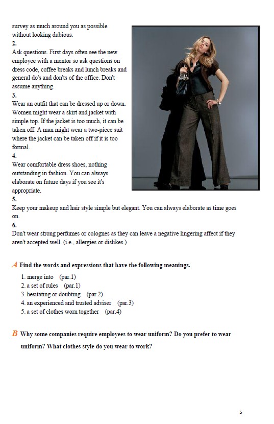 職場(chǎng)英語(yǔ)口語(yǔ)培訓(xùn)