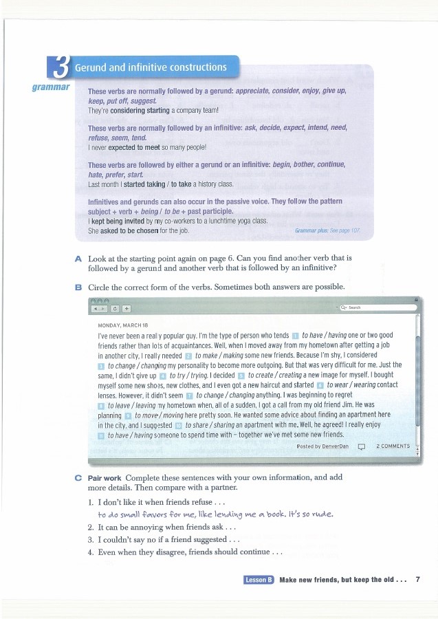 劍橋英語培訓(xùn)