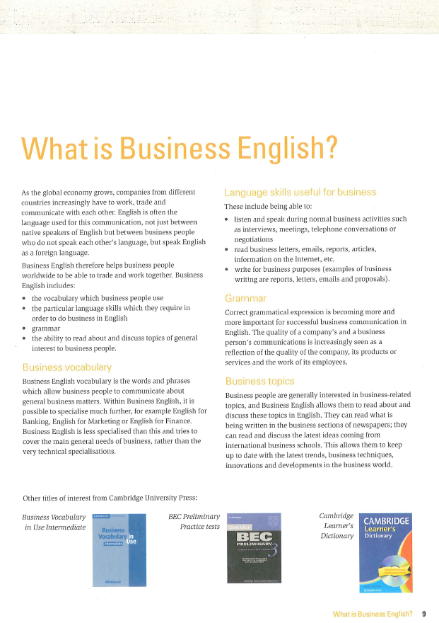 商務英語口語培訓