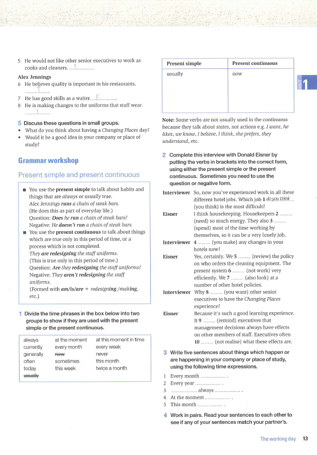 商務英語口語培訓