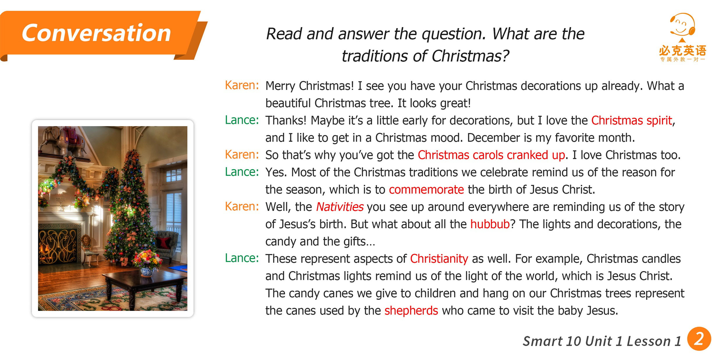 零基礎(chǔ)英語在線學(xué)習(xí)