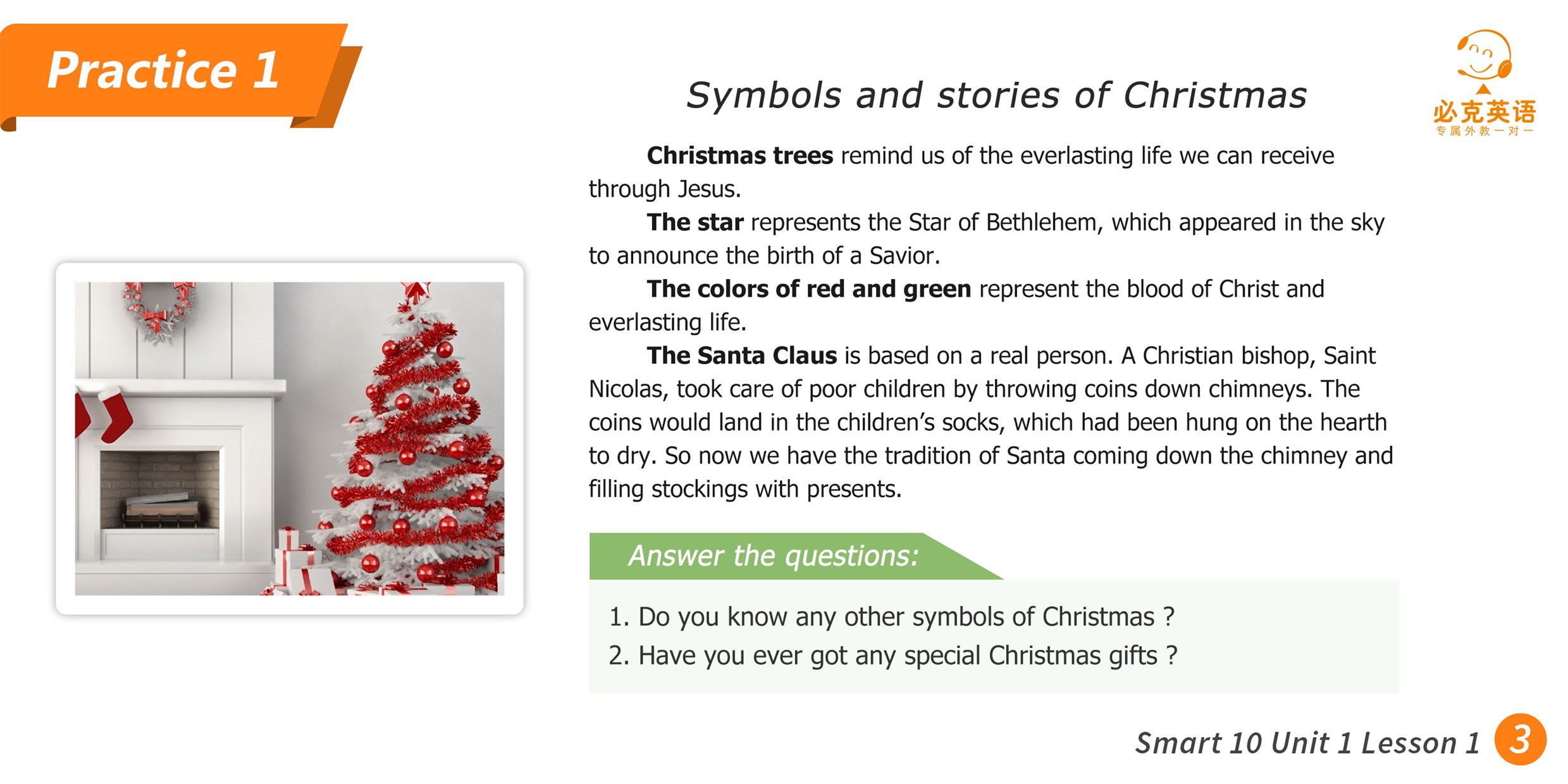 零基礎(chǔ)英語在線學(xué)習(xí)