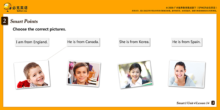 零基礎(chǔ)英語在線學(xué)習(xí)