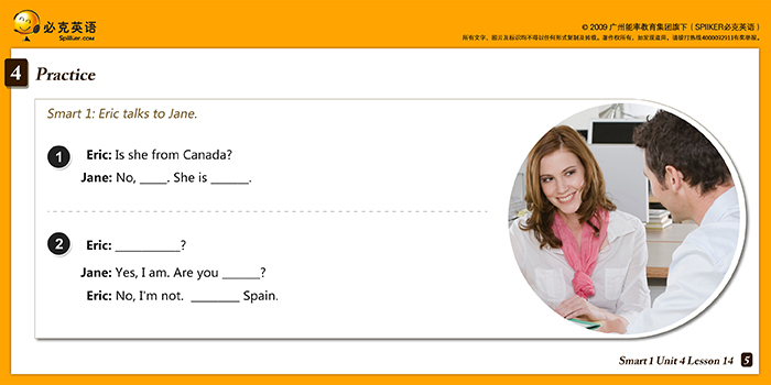 零基礎(chǔ)英語在線學(xué)習(xí)