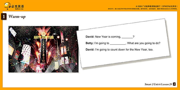 零基礎(chǔ)英語在線學(xué)習(xí)