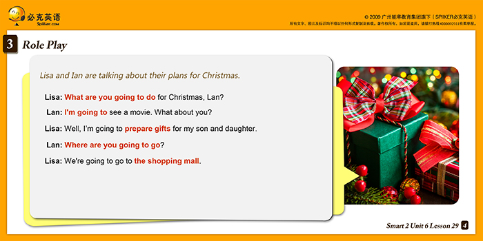 零基礎(chǔ)英語在線學(xué)習(xí)