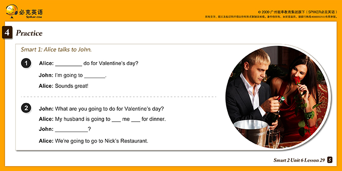 零基礎(chǔ)英語在線學(xué)習(xí)