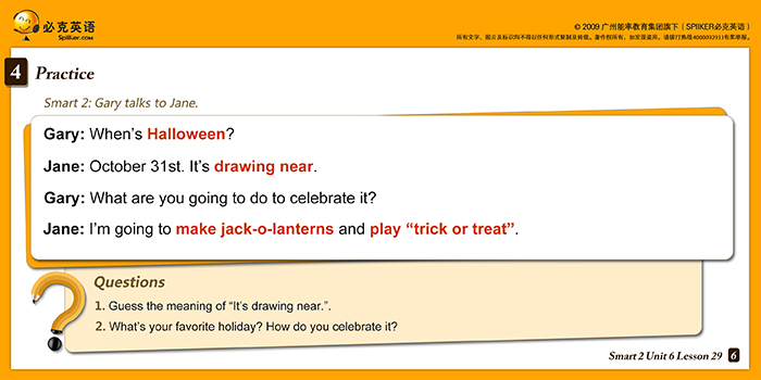 零基礎(chǔ)英語在線學(xué)習(xí)